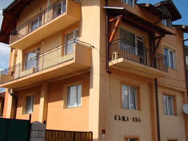 Yana Guest House Dobrinishte Luaran gambar